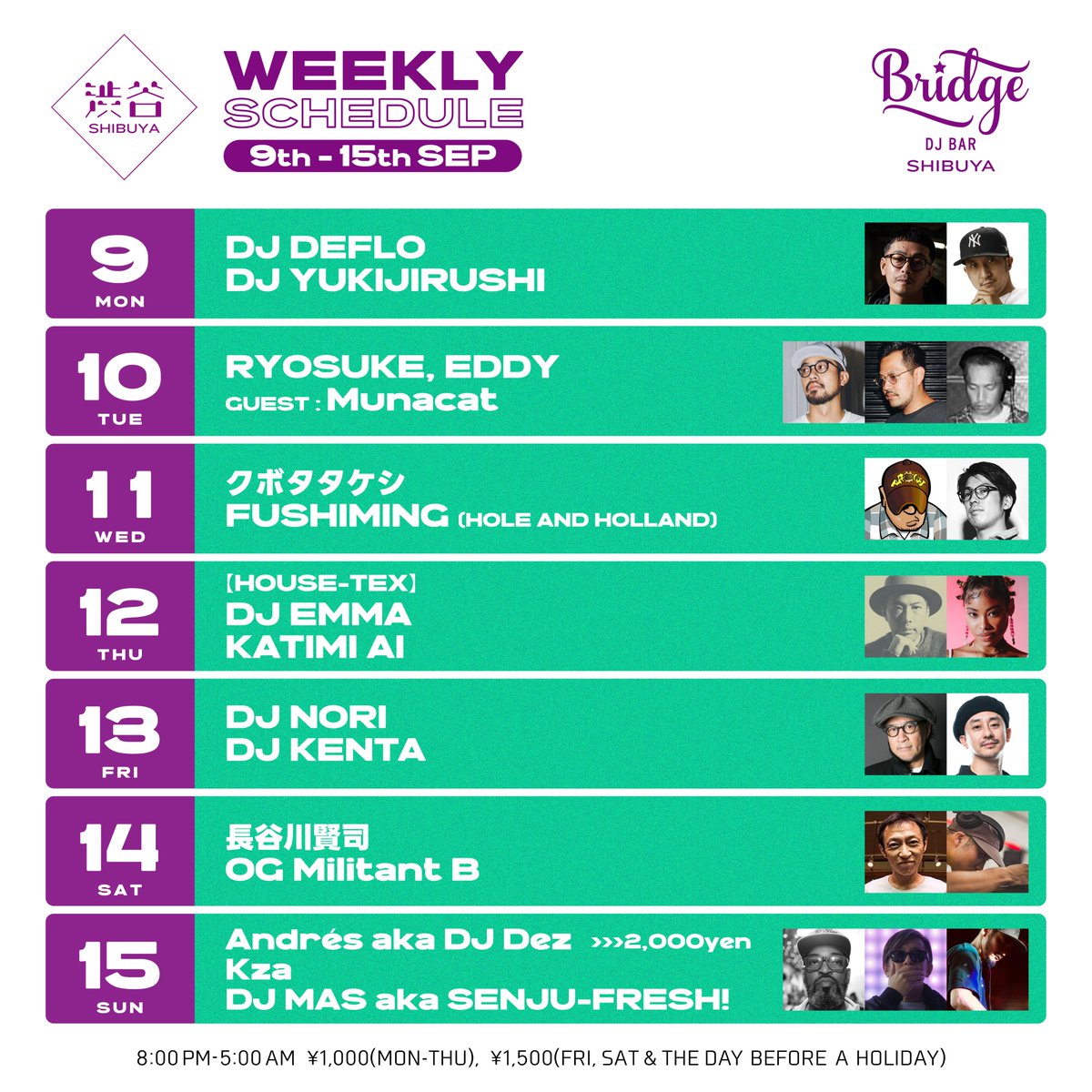DJ BAR Bridge SHIBUYA / SHINJUKU tweet media