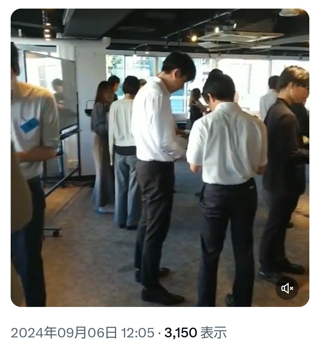 zetto2024st's tweet image. 先週金曜日にポストしたいいねと表示回数がとんでもない事にｯ!!!

普段50前後なのにw

プチバズりかプチ炎上？？

どちらにしても多くの方のいいねと表示有難うございましたｯ!!!

#zetto
#渋谷
#IT
#SES
#交流会