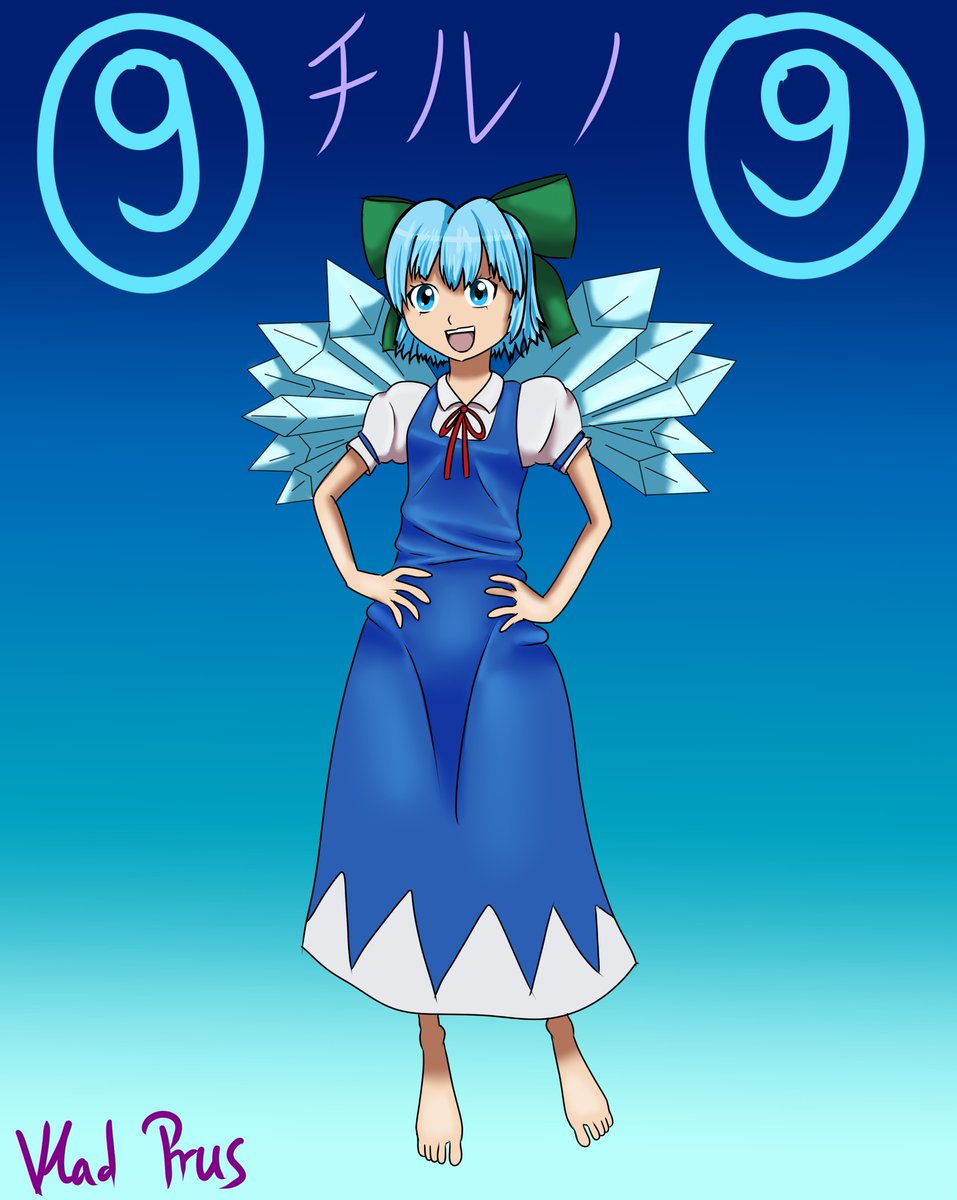 VladPrus2's tweet photo. Happy Cirno Day! Made a new fanart for this occassion.
#Touhou_Project 
#CirnoDay
Deviantart link: https://t.co/GvGLoWpg9W https://t.co/3x0omgI1SV