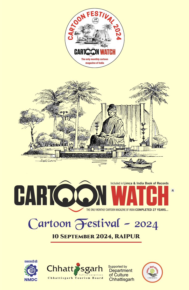 cartoonwatch's tweet photo. #CartoonWatch Cartoon Festival 2024 https://t.co/neUQCH4lVL