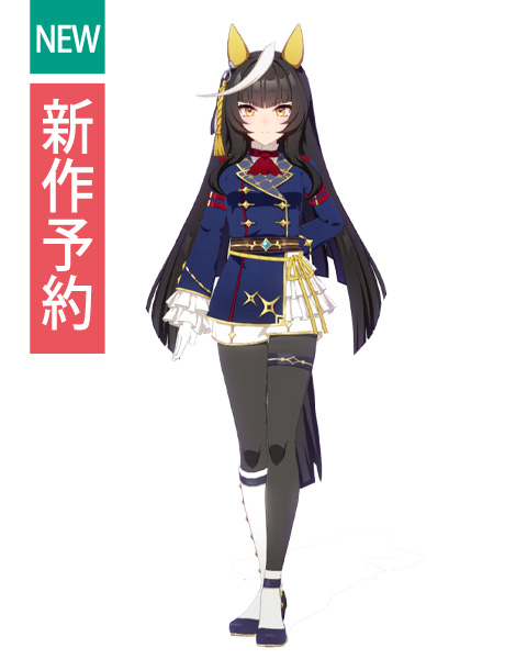 COSONSEN公式・コスプレ衣装通販専門店 on X: COSONSEN公式・コスプレ衣装通販専門店 on X: