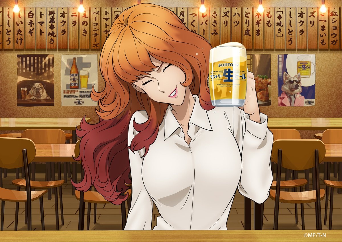 サン生ファミリー #峰不二子 さんも
「 MYサン生ジョッキ」を片手に乾杯 🍺

不二子さんも「MY サン生ジョッキ」での
一杯に夢中のようです ❤

応募は11/26 まで。ぜひ早めのチェックを♪
キャンペーン詳細はこちら
snscp.suntory.co.jp/apc/sscp/B2409…

#MYサン生ジョッキ絶対もらえるキャンペーン
＃全員当選