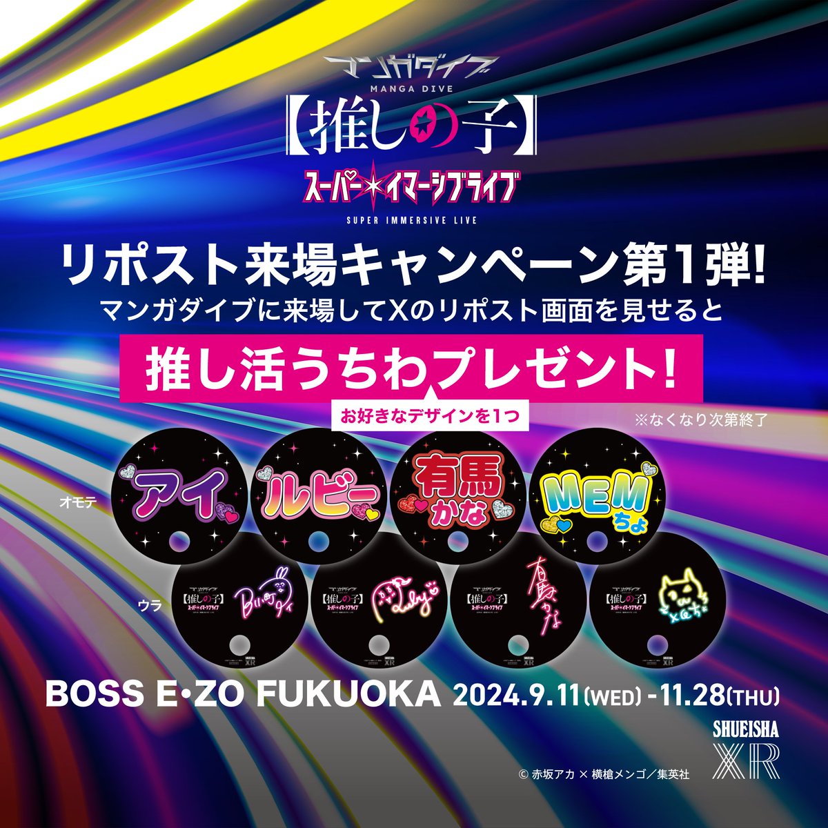 midnight zuzu (@midnight_zuzu) / Posts / X