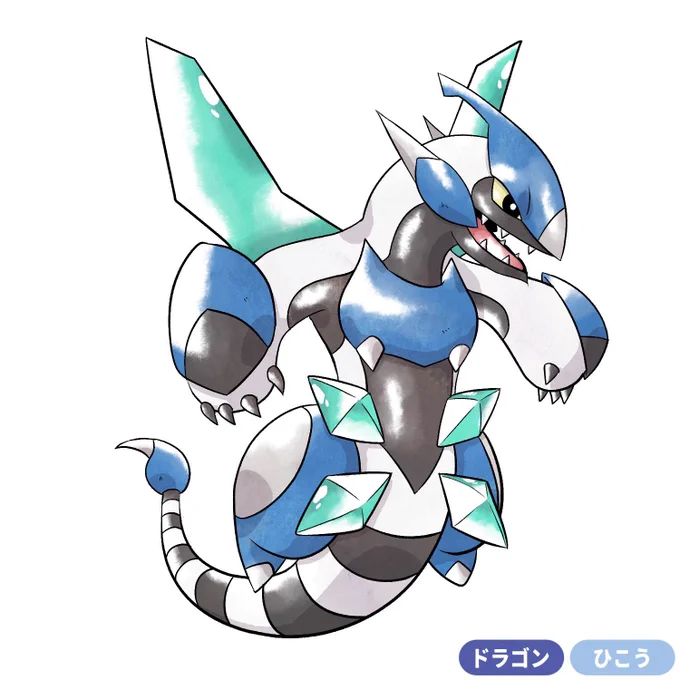 有志が見つけてくれましたありがとうございます 