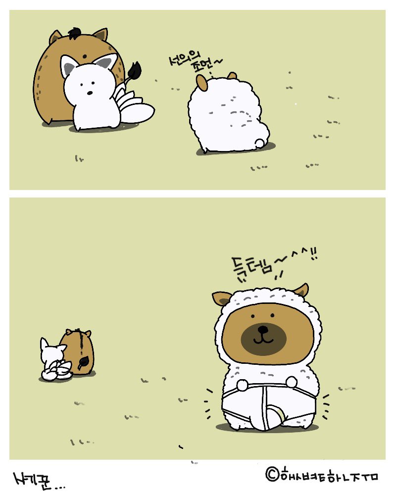 wandukong1's tweet image. 사기꿈 #이준석 #김건희 #양두구육 #성상납무협의