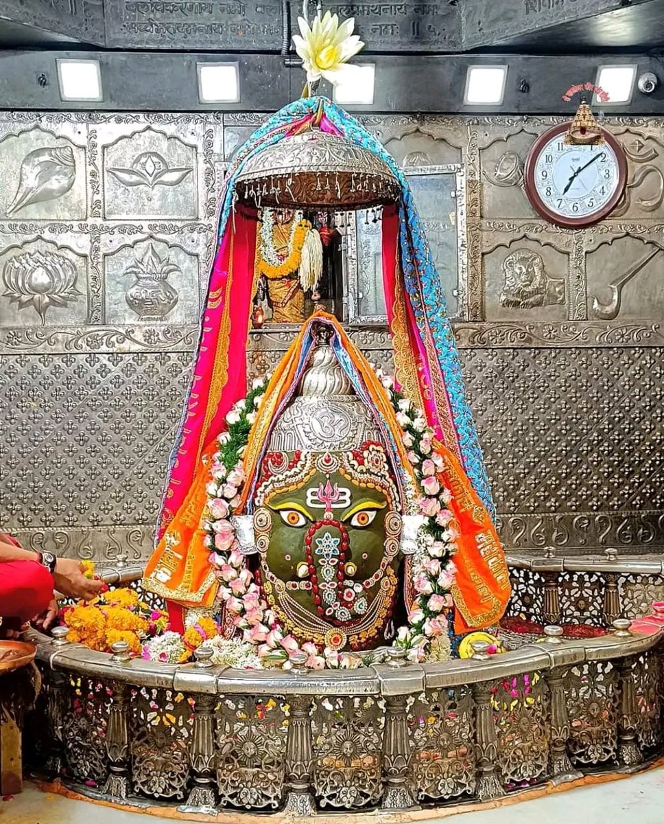 Pankajprabhat5's tweet photo. हर हर महादेव
 जय श्री महाकाल
🙏🔱🙏
#HarHarMahadev https://t.co/RSZHlrHtxc