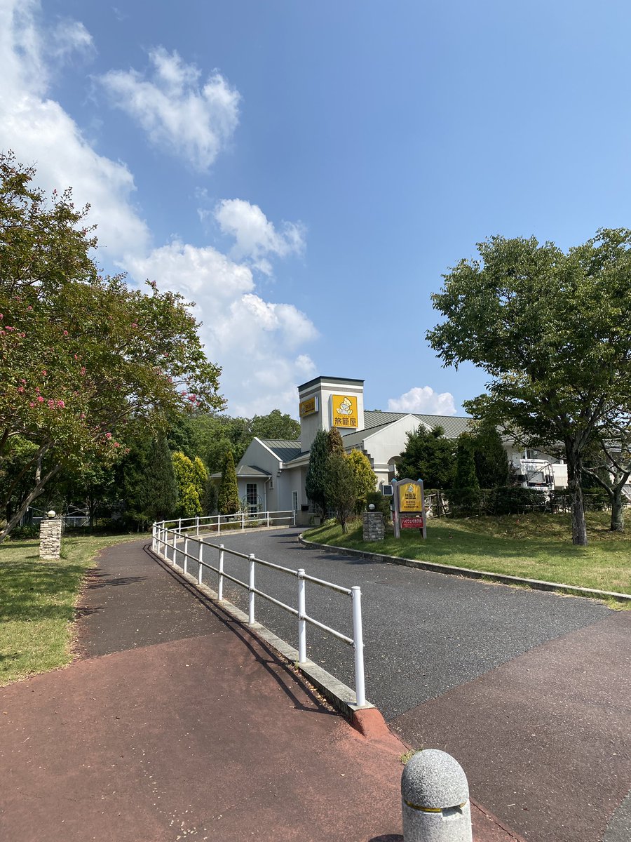 宮島SAで休憩！