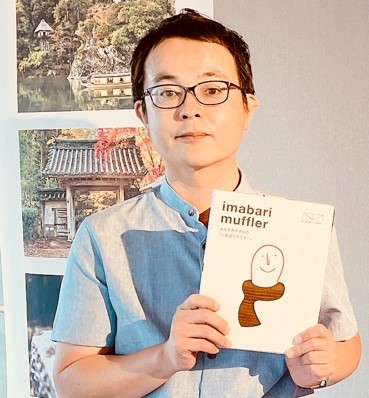 From Poetry to Pages: How Kazuyoshi Nakata's 'Green Wind' Carries the Japanese Spirit into the Future - bestinau.com.au/how-kazuyoshi-…