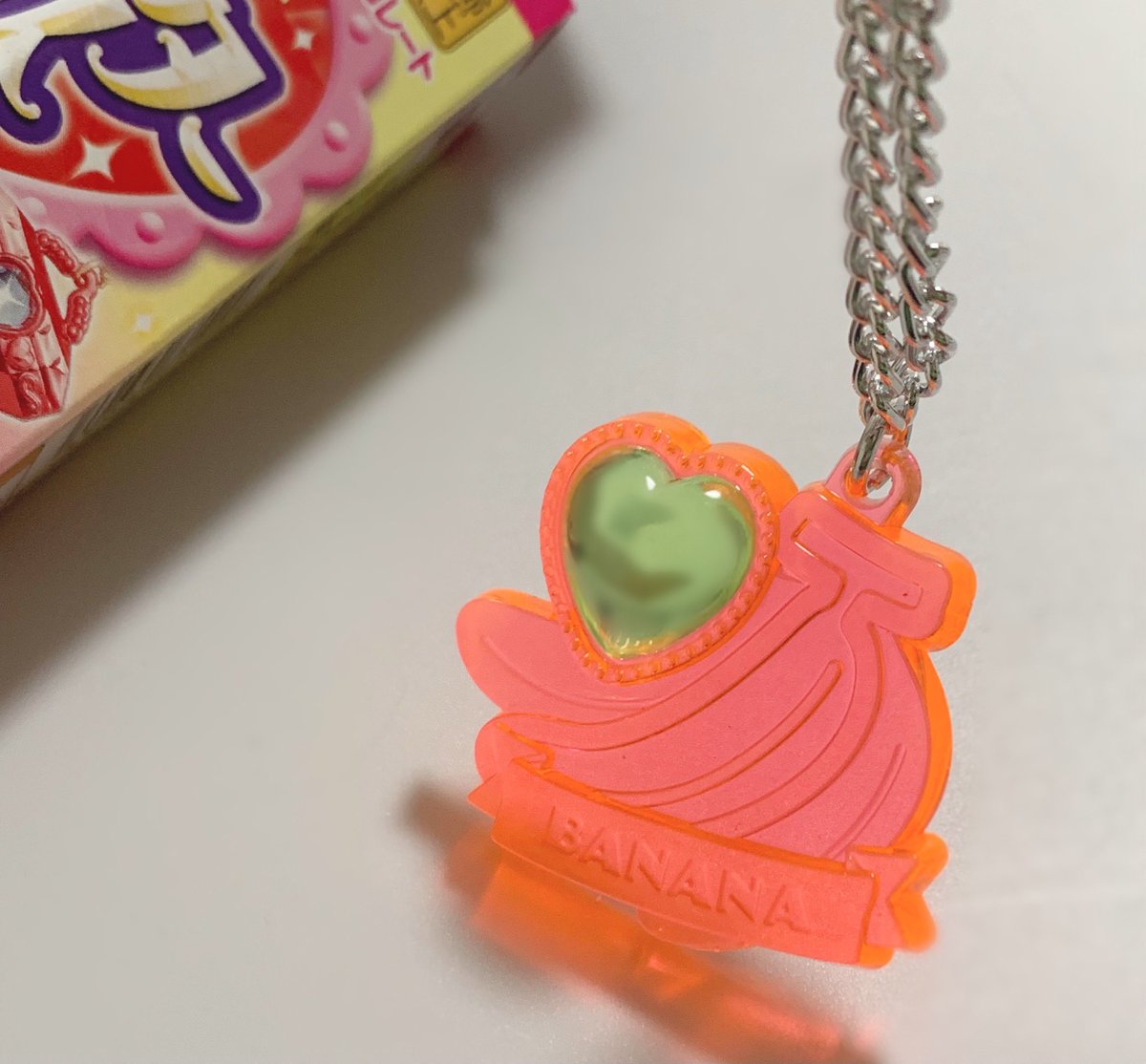 久しぶりにセボンスター買った バナナでた