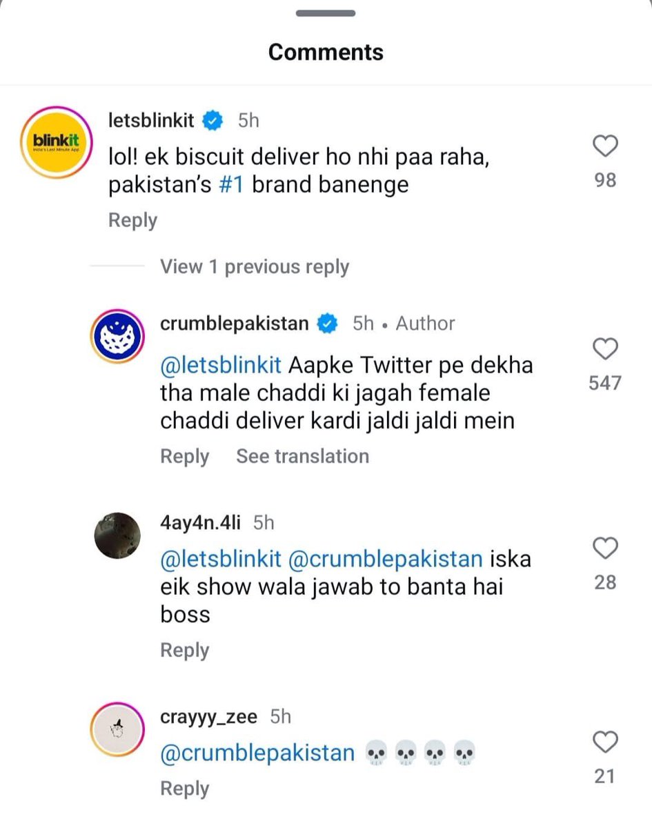 spydoremon tweet media