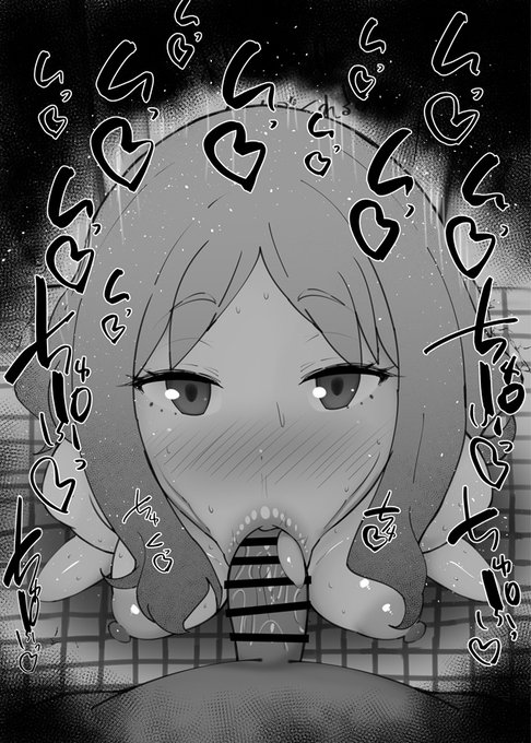 おはフェラ☀️負けヒロインふぇらちお便女1512号「甘夏古奈美」 