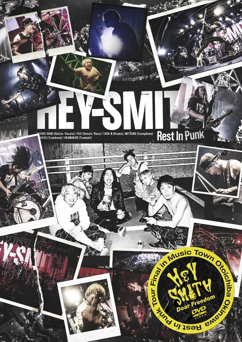 MusicChannel_J's tweet image. #HEYSMITH ツアーファイナルの沖縄公演から「#YouAreTheBest」ライブ映像を公開！

「You Are The Best」from Rest In Punk Tour Final
youtu.be/vKAf1eKYJzU
「Say My Name」from Rest In Punk Tour Final
youtu.be/gwC33QL8Z8A

@HEY_SMITH_Japan
#ヘイスミス #Jrock #Jpop #MusicChannel_J