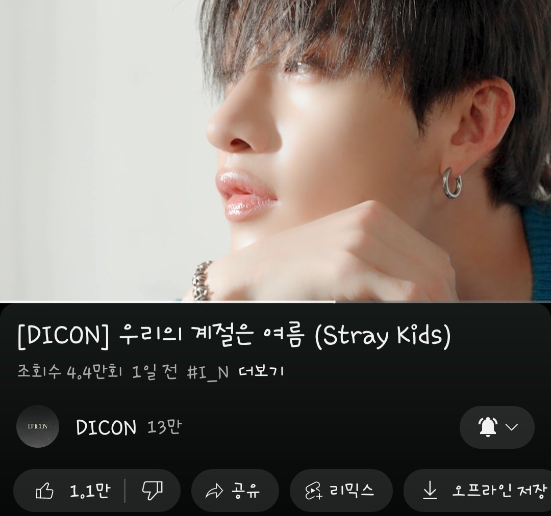 다소다 tweet media