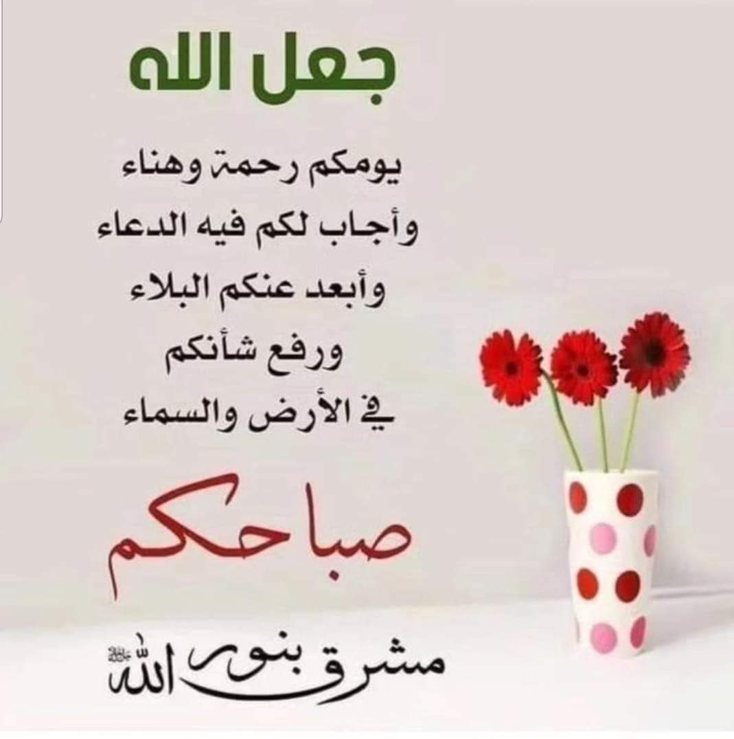 Raed_Shehab's tweet photo. هل تتذكر متى انضممت إلى X؟ نعم أتذكر! #الذكرى_السنوية_لانضمامي_إلى_X https://t.co/eLQfMK7LgQ