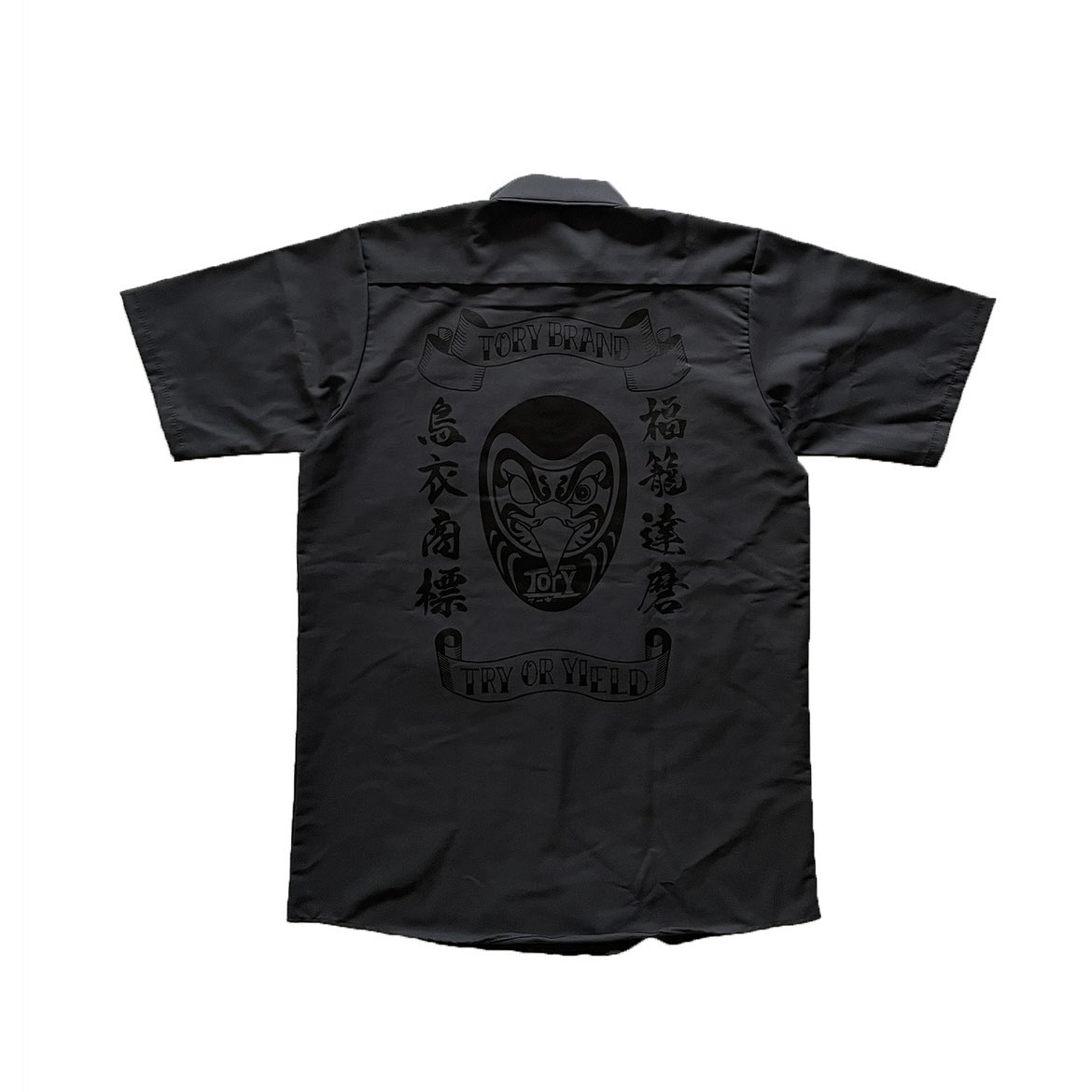 TORYBRAND048's tweet photo. ◆◆New Item◆◆
【COLLABORATION WORK SHIRT】
color:BLACK
TORY BRAND × POW WOW
ストリートブランドとストリートフード屋のコラボレーションワークシャツ
ワッペンで左右の胸に両者のコンセプトをレイアウト
背面にはブランドを象徴するダルマのアイコンをプリント
https://t.co/H9aCxXfhIF https://t.co/cv00Jq4Zc5