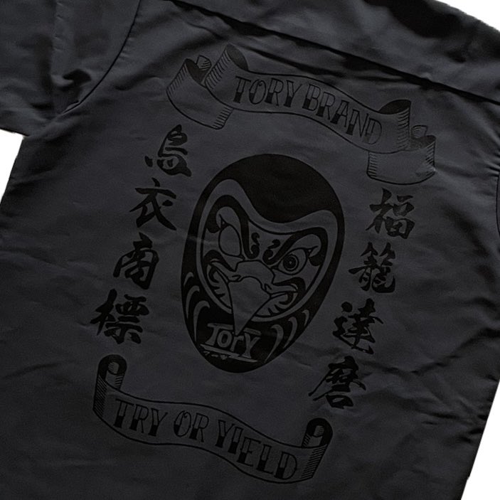 TORYBRAND048's tweet photo. ◆◆New Item◆◆
【COLLABORATION WORK SHIRT】
color:BLACK
TORY BRAND × POW WOW
ストリートブランドとストリートフード屋のコラボレーションワークシャツ
ワッペンで左右の胸に両者のコンセプトをレイアウト
背面にはブランドを象徴するダルマのアイコンをプリント
https://t.co/H9aCxXfhIF https://t.co/cv00Jq4Zc5