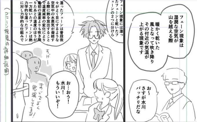 説明違ってたらすみません 