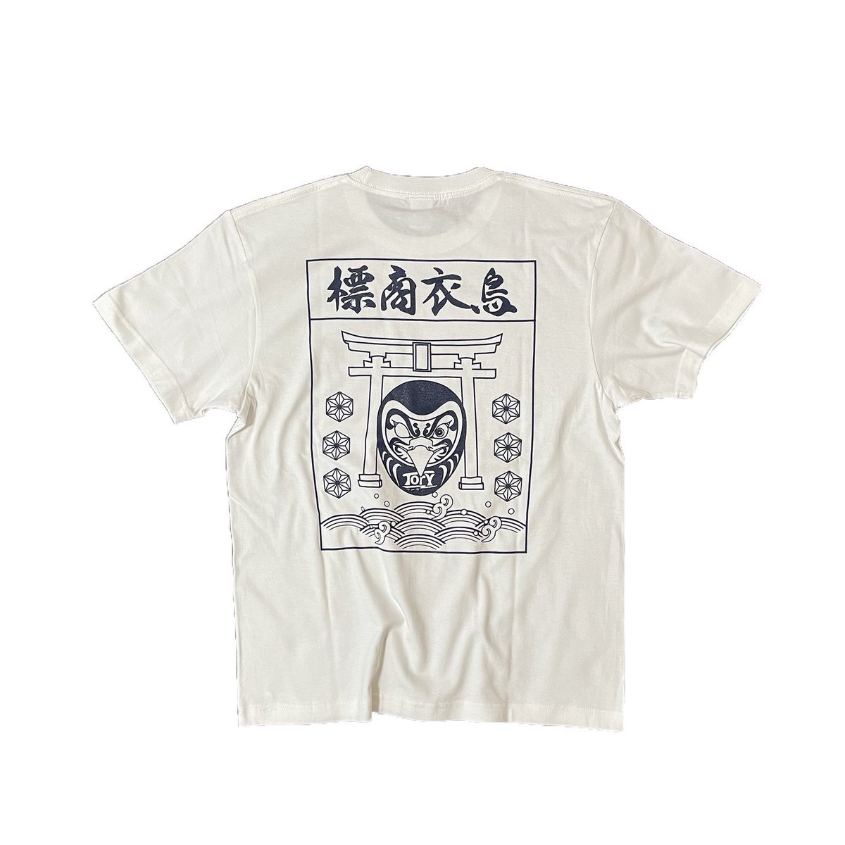 TORYBRAND048's tweet photo. ◆◆ New Item◆◆
【AMULET LOGO T-SHIRT】
color:WHITE
左胸にはTORYと刻まれた麻柄のお守りを施し
背中には御神影札をモチーフにしたデザインを大胆にセット
https://t.co/jNL0huRjEc https://t.co/2BrpocFuk9