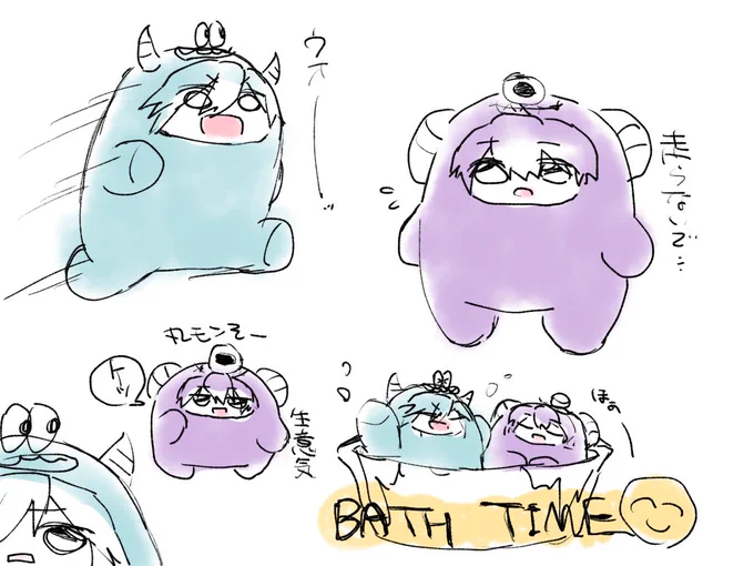 モンめぞ🩵💜
(丸モンそーはウチの生意気モンそ、まんまるである) 