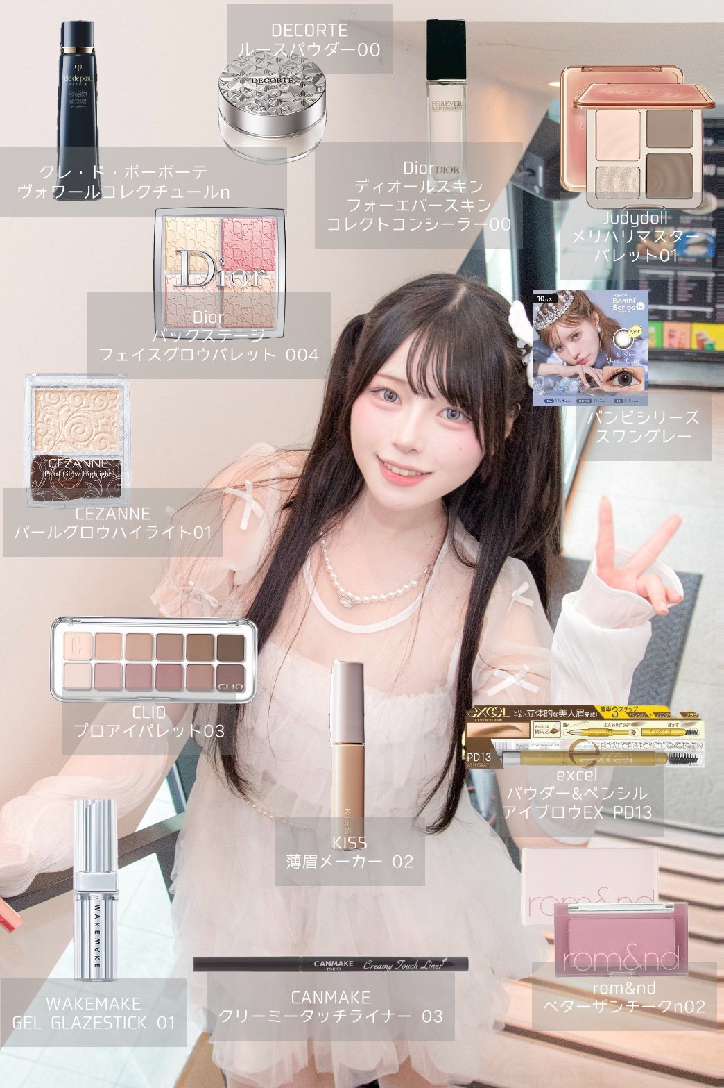 むめいページ むめい (@mumeix820) • Instagram photos and videos