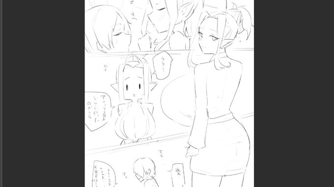 Skeb描いてます。爆乳エルフお姉さん最高♡ 