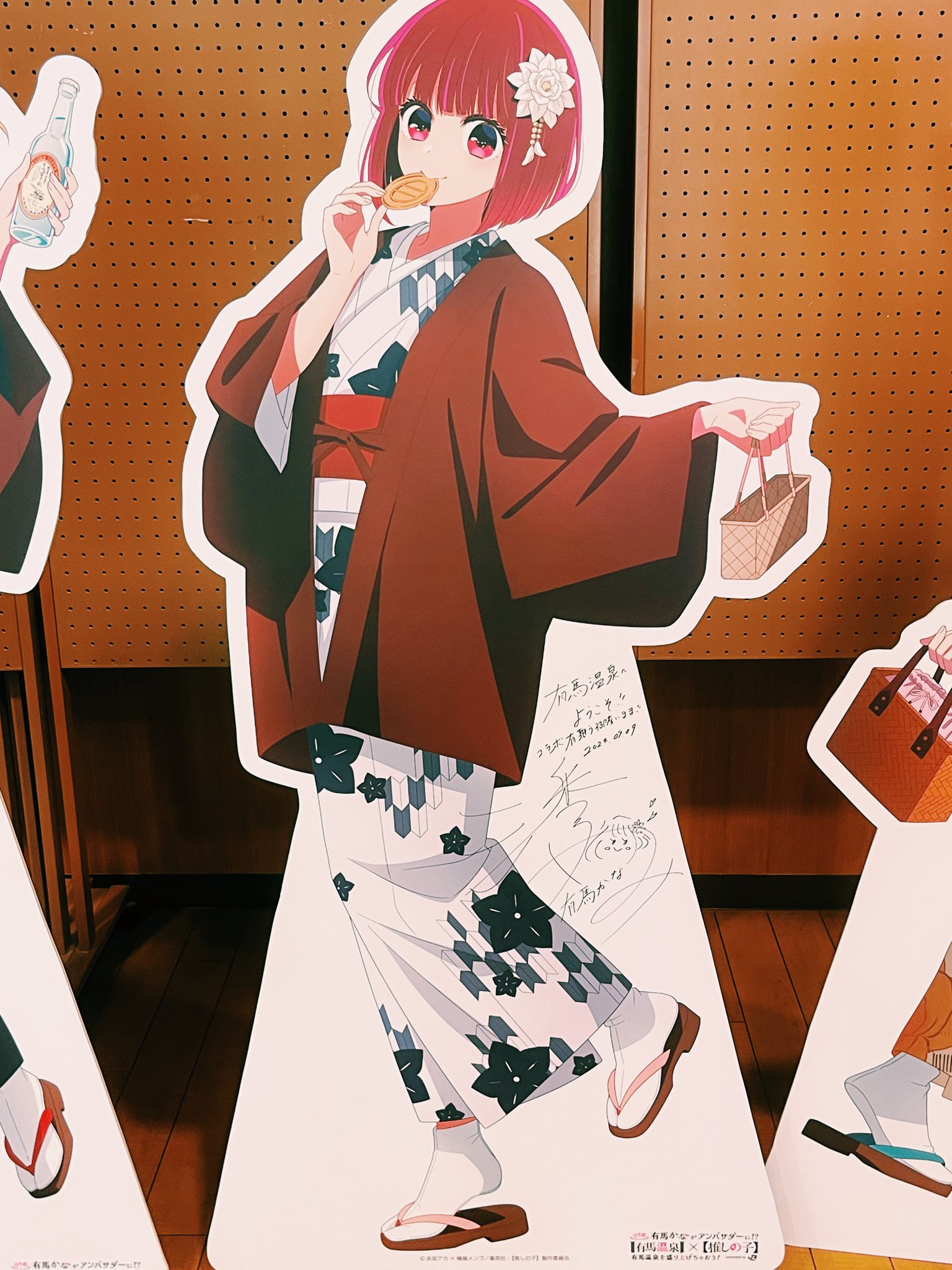 潘めぐみ🌙MEGUMI HAN⁷ on X: 