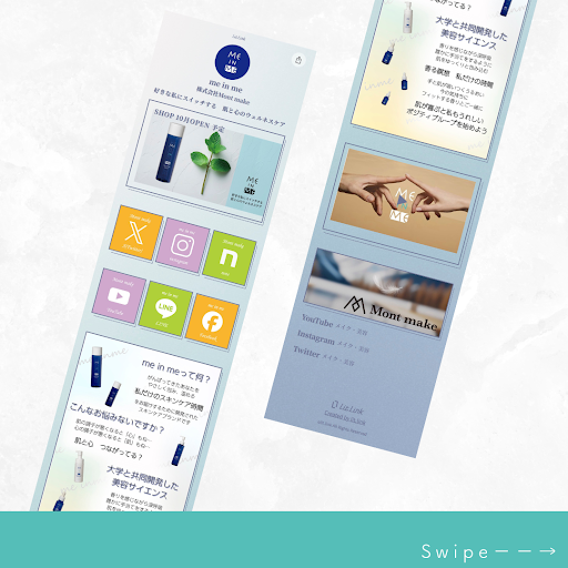 Montmake_corp's tweet photo. 9月に入っても大阪は、日中はまだまだ35℃前後を記録する暑さですです💦 
me in me の公式SNSがまとまったリットリンクが完成しました。 ブランドカラーのブルーをベースに、爽やかな印象のグラフィックで仕上げています ご覧いただけると嬉しいです
https://t.co/dE7G2yGpsP https://t.co/0548X6rIOn
