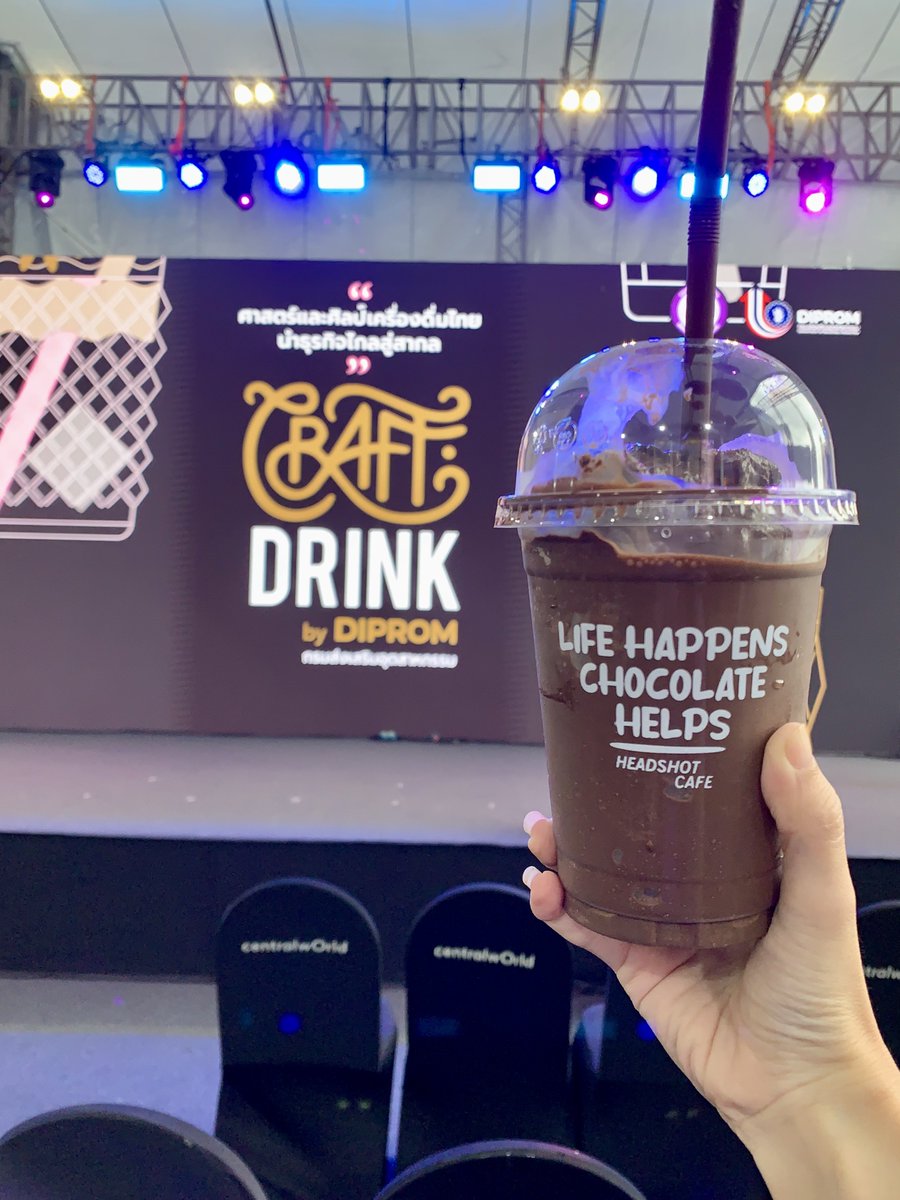 moojiw_sk's tweet image. เครื่อมดื่มเพิ่มพลัง เติมความสดชื่นรอน้องคริส. @kristtps 

#DIPROM
#กรมส่งเสริมอุตสาหกรรม
#CraftDrinkbyDIPROM
#KristPerawat