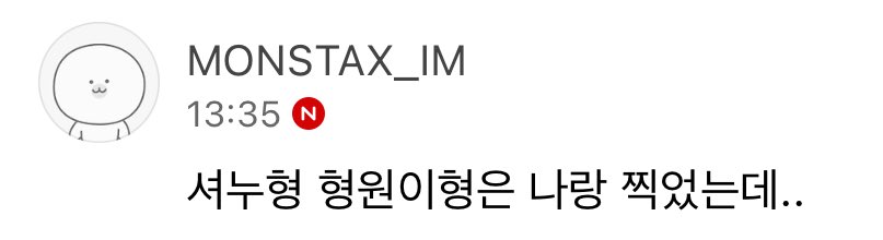 mxim_im's tweet photo. 미녀가.. 막내랑 셀카라도 찍어조... https://t.co/sBB0Wlfzk4