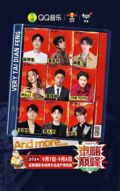 จริงๆ ศิลปินไทยเก่ง และความสามารถถึงหลายคนเลยนะ นี้คอน #VeryThaiMusicFestival ไทยได้ไปถึง 3คน เลย 
#Ally #Milli #Thetoys ขอให้พส จีนใจดีกับน้องเยอะๆน้า