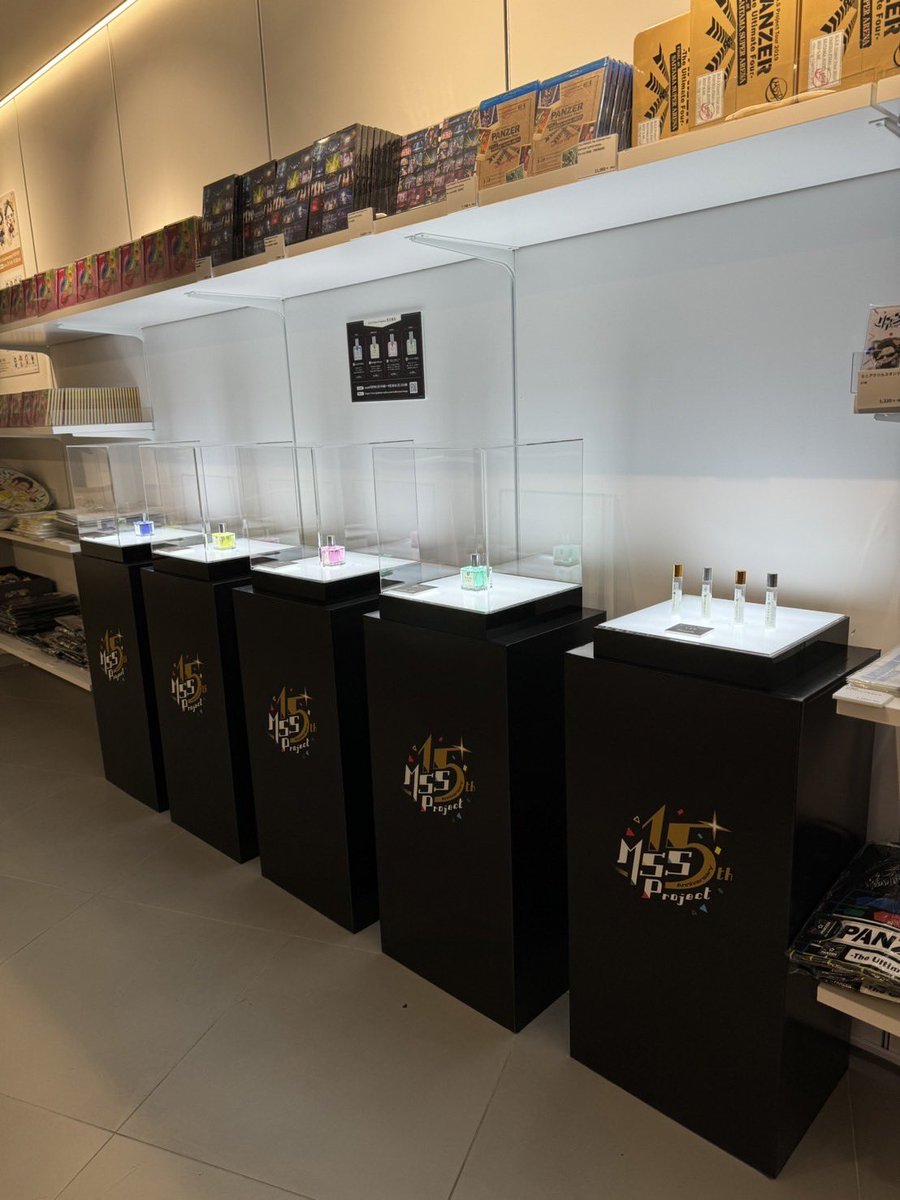 SHIBUYA TSUTAYA IP書店 on X