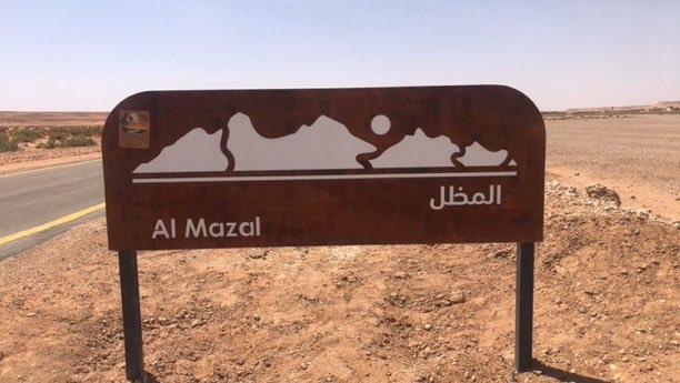 سعودعبدالعزيز السويلم tweet media