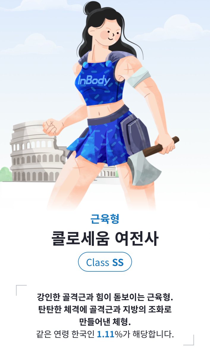 암철 tweet media