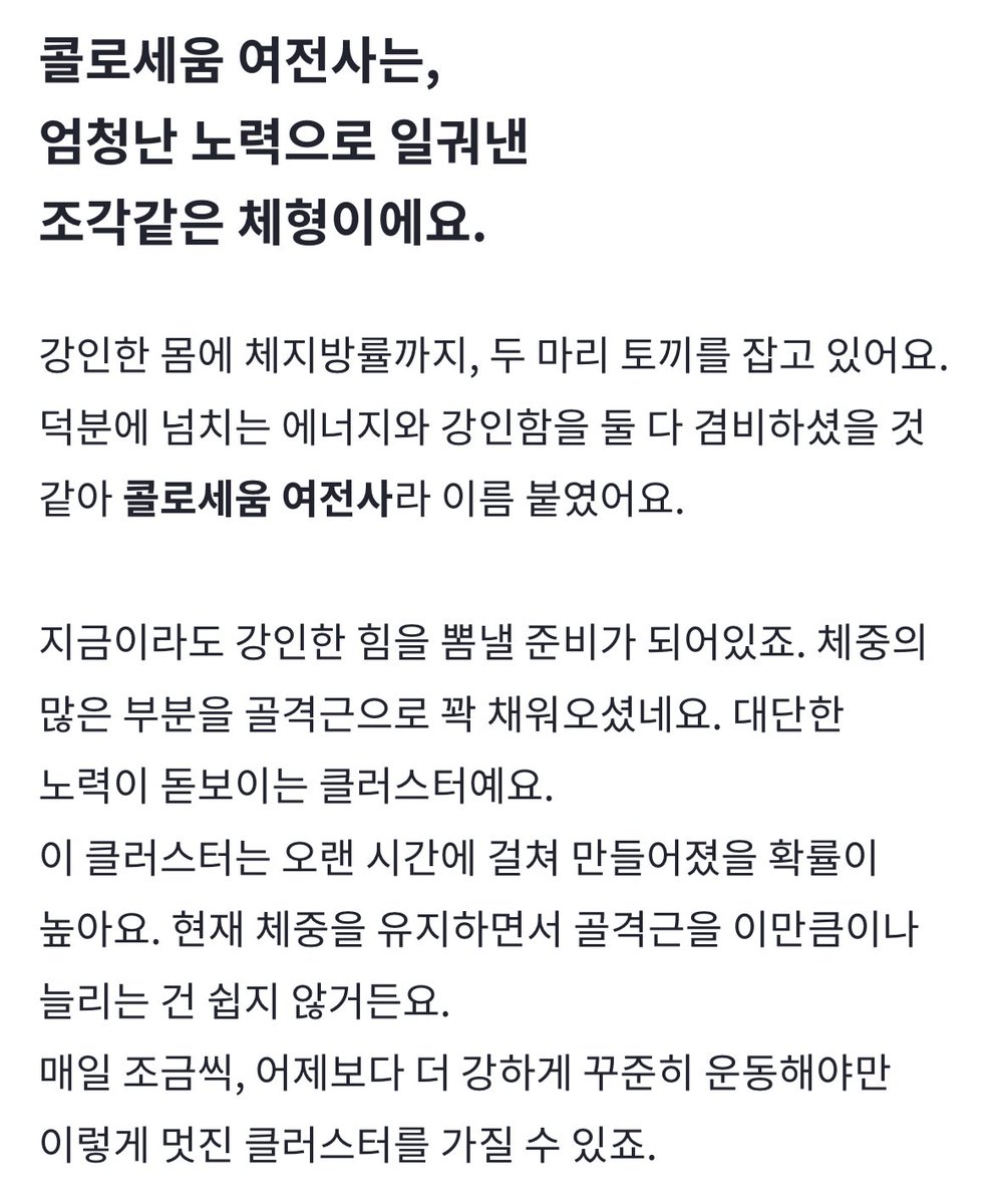 암철 tweet media