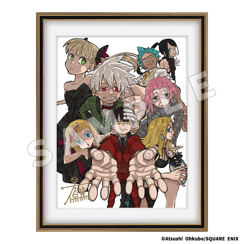 ソウルイーター展　複製原画　サイン入り ソウルイーター生誕20周年記念原画展 on X: 