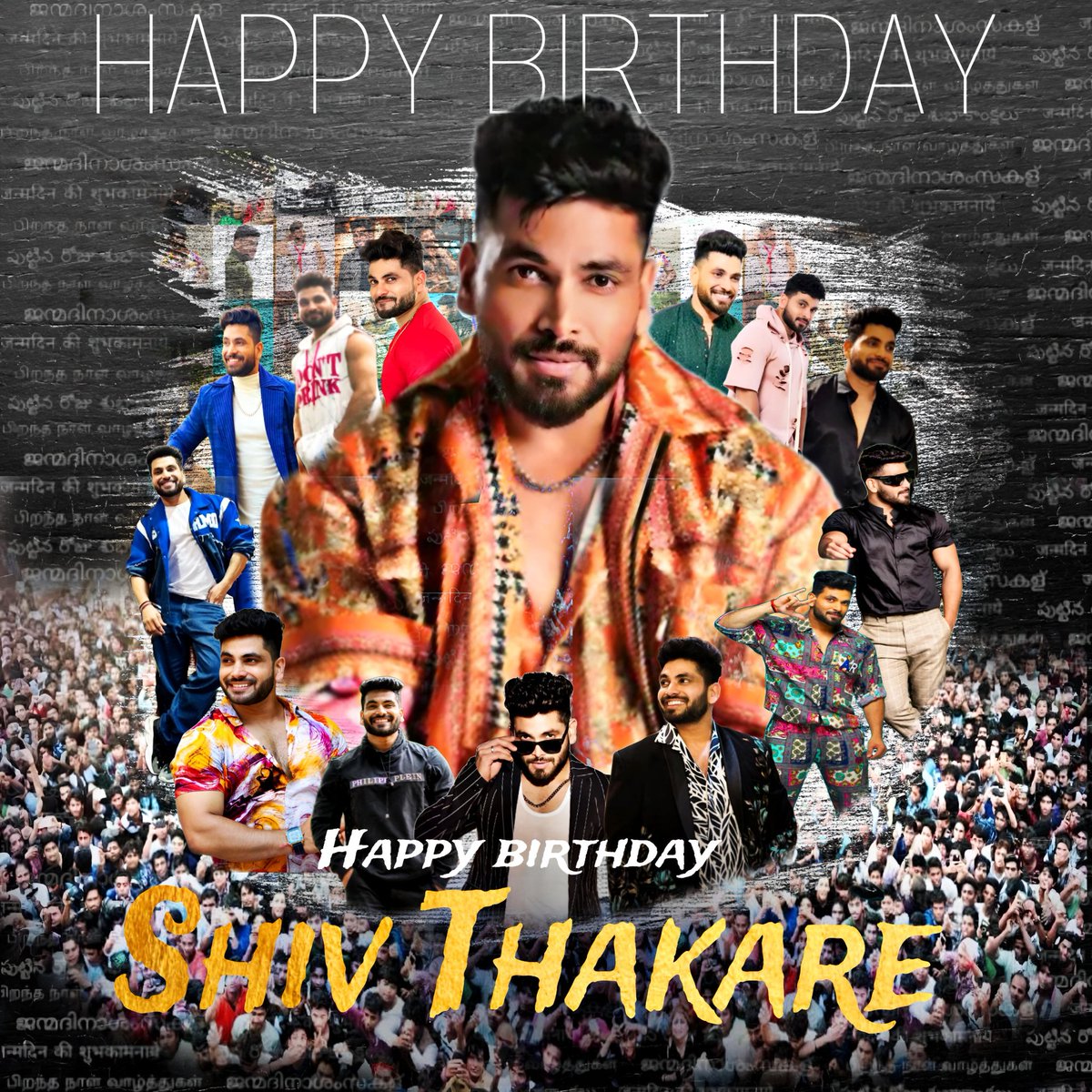 "Happy Birthday <a href="/ShivThakare9/">Shiv Thakare</a>" ! Your Presence Brings Boundless Joy And Warmth. May Your Special Day Be Filled With Love, Laughter, And Unforgettable Moments.

HBD SHIV THAKARE

#ShivThakare #HBDShivThakare