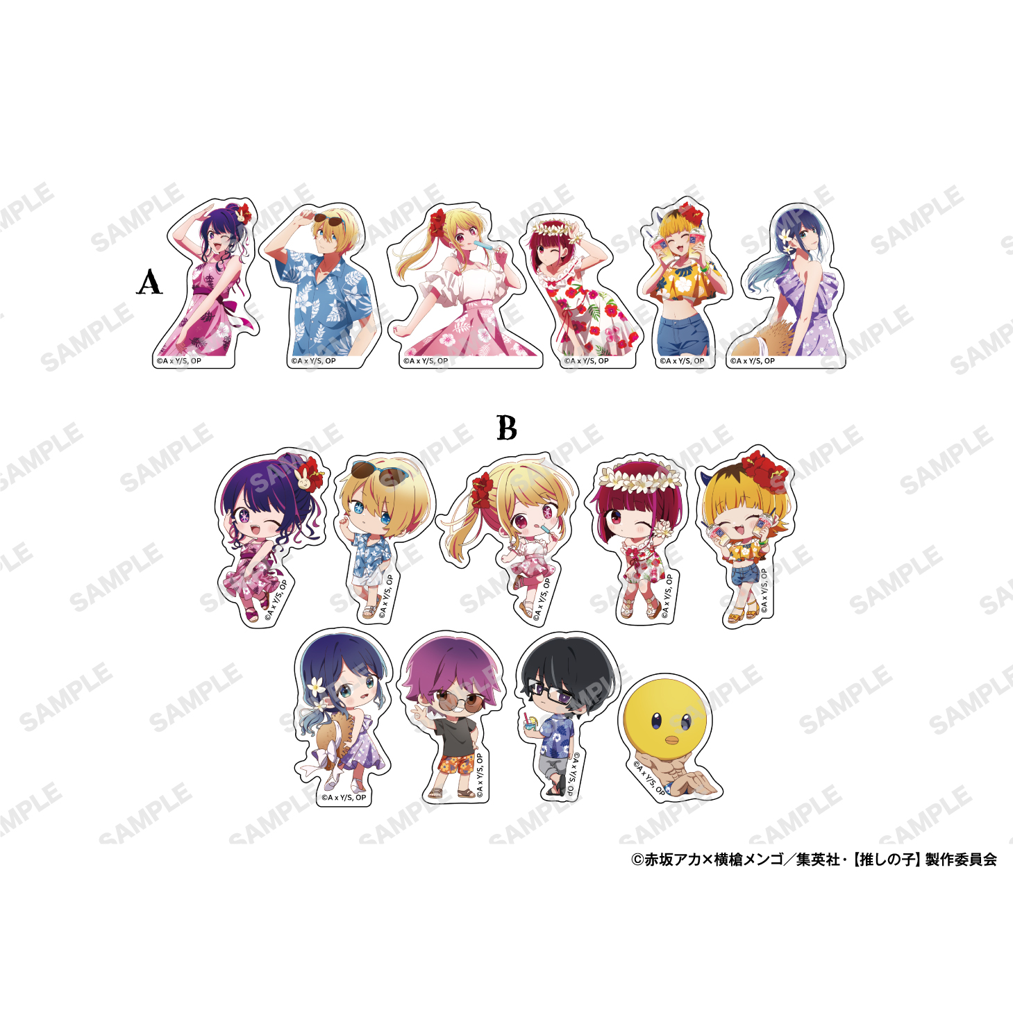 初音ミク A4クリアファイル スイーツパラダイス スイパラ アニメイト