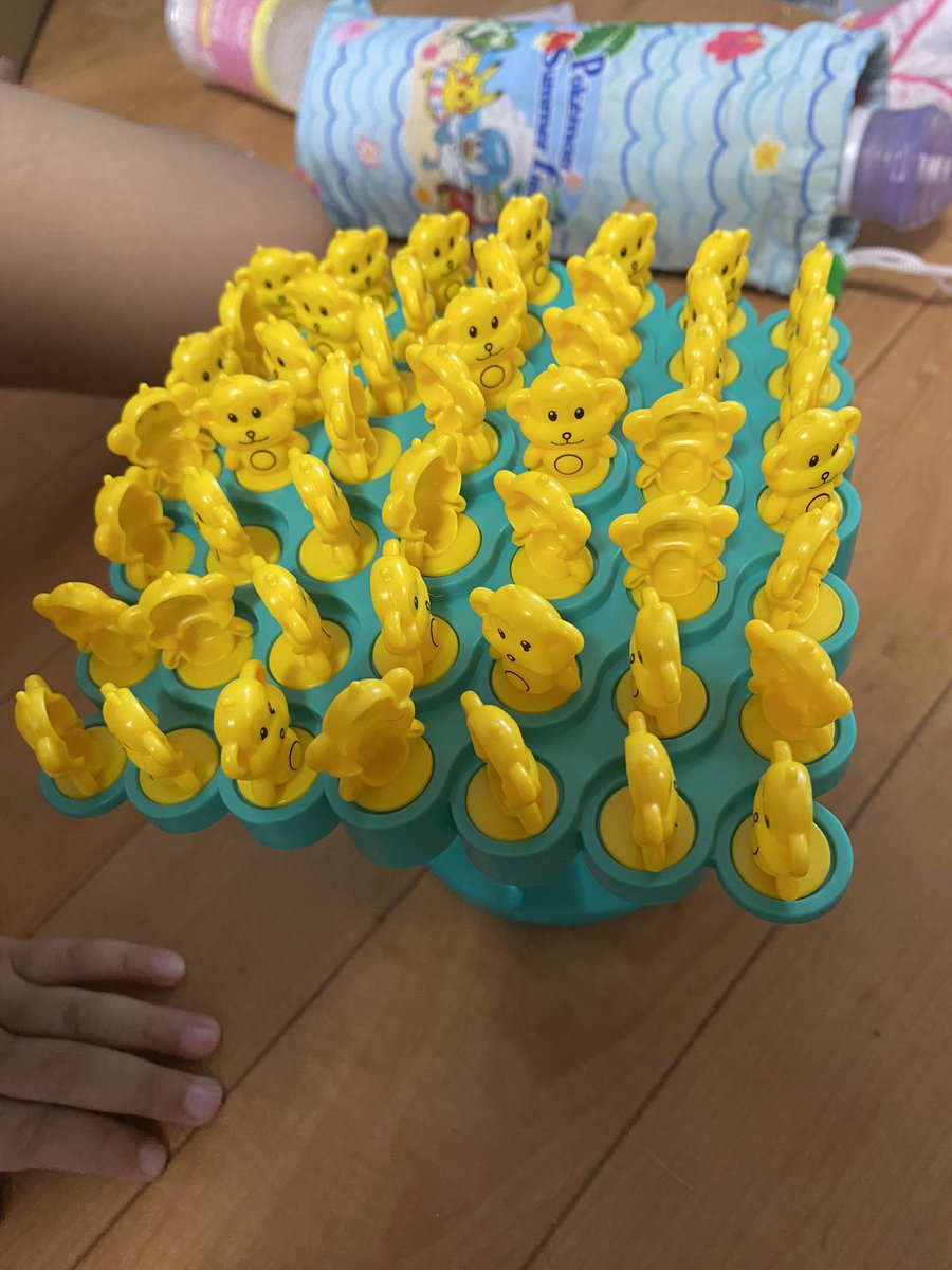 巷で噂のDONAN tweet media