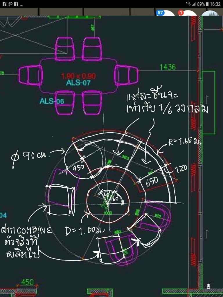 nattawan_st's tweet photo. โซฟาcurve เอาดีๆ ต้องทำใน furniture layout นะ https://t.co/OrqxLYcesM