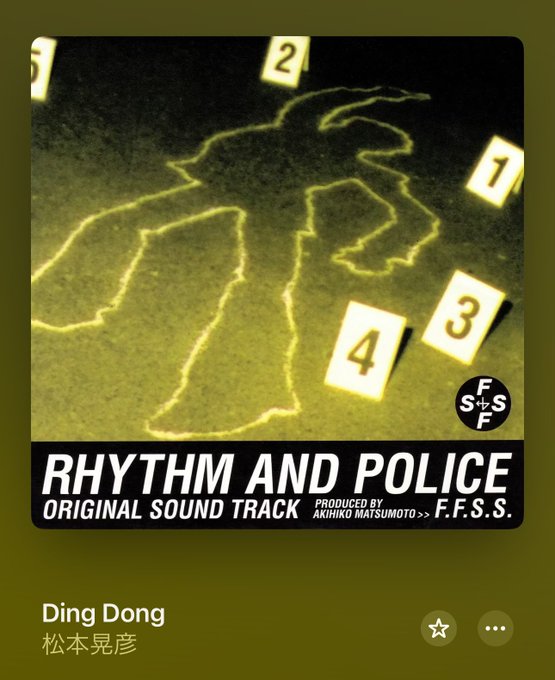 1997年のアルバムなのに全然古く感じない！ オープニングから良き！  踊る大捜査線の曲ってなんかアガる！！  今年の室井さんの映画も楽しみ！ https://t.co/burbTtt2Ps<a href="/tag/%E3%82%B3%E3%82%B6%E3%81%BE%E3%83%BC%E3%81%91%E3%81%A3%E3%81%A8"class="tags"><span>#コザまーけっと</span></a>