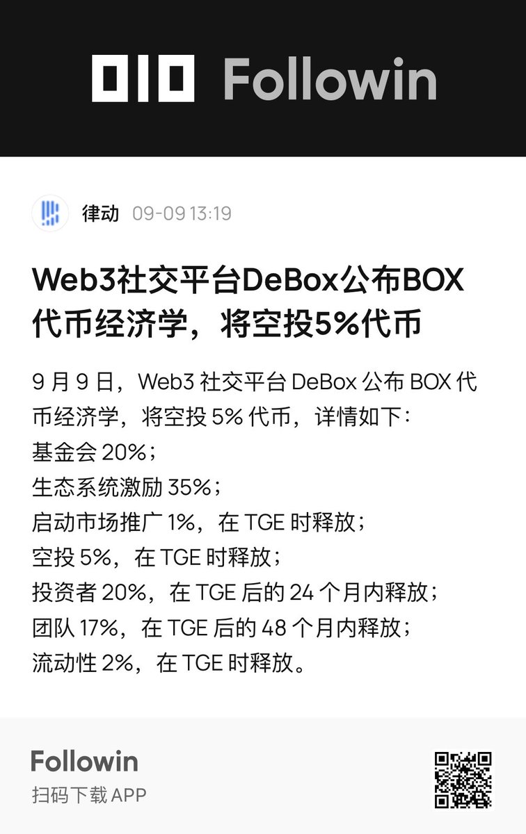 ordier.x tweet media