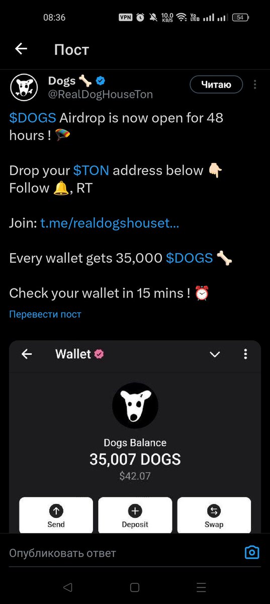 Rogal4ik's tweet photo. @RealDogHouseTon https://t.co/NrJZDsgkzn