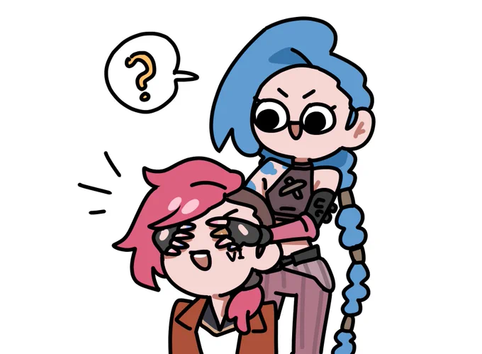 😮❔ 