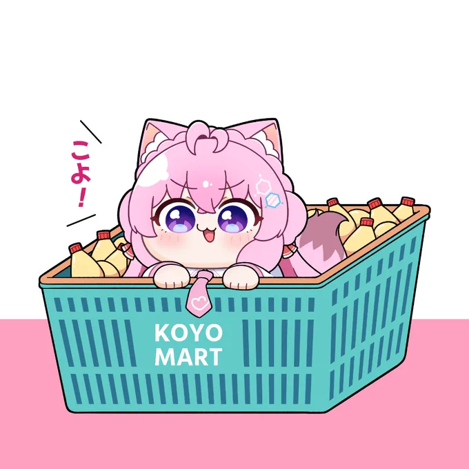 こよりが1点〜#こよりすけっち 