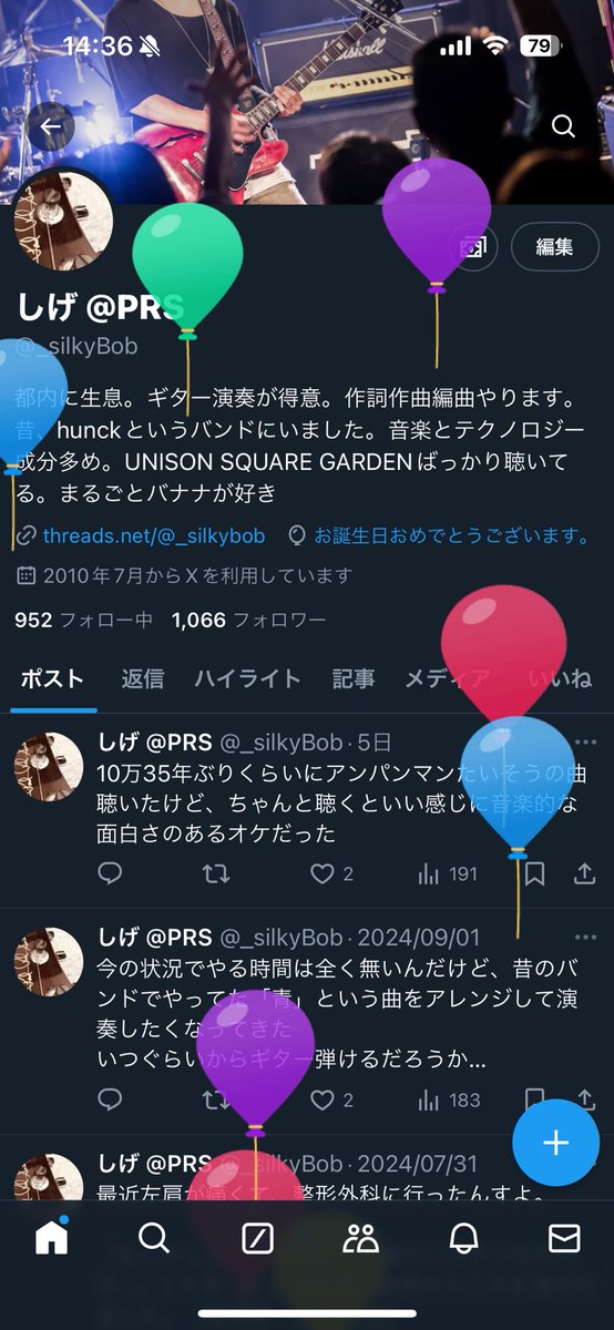 _silkyBob's tweet photo. とうとう40th Anniversaryです https://t.co/XQ4KzqKq79