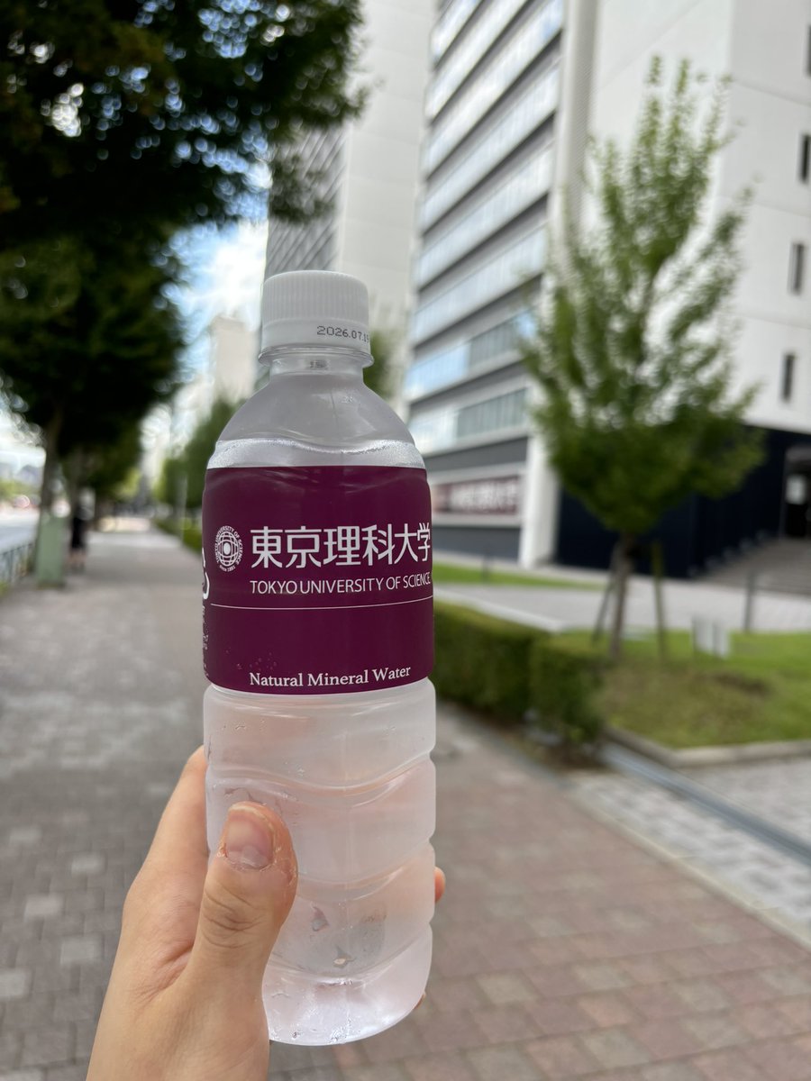 tus_mikan's tweet photo. 今更生協を辞めた男
これからは返還された出資金で生きていきます🙇‍♀️🙇‍♀️🙇‍♀️🙇‍♀️🙇‍♀️ https://t.co/MFmJt682Nw