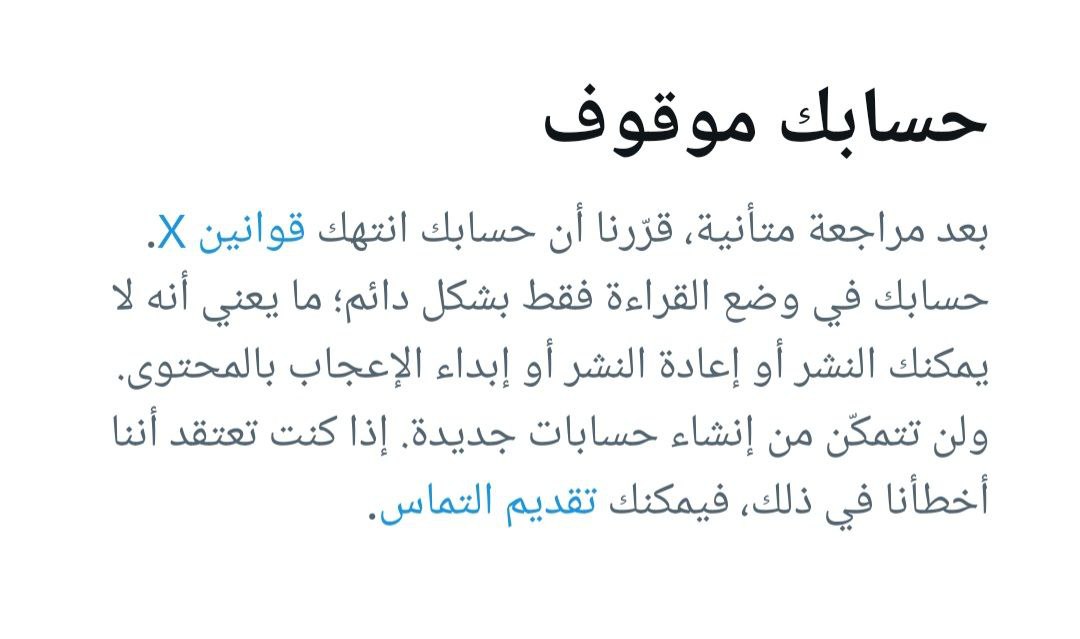rwnmd27's tweet photo. تم ايقاف حسابي السابق وهذا حسابي الجديدالرجاء المتابعة من الجميع.
أهلاَ بكل الاصدقاء والمتابعين من جديد🩶🌹
#الاردن https://t.co/Kyuv4ditV7