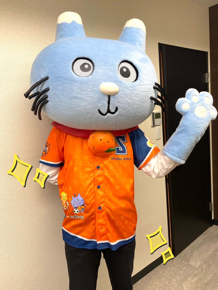 shizunavi's tweet photo. 来たる9/28(土)は国立競技場観戦‼️🏟️✨
楽しみにしてる皆に耳より情報なび👂‼️

この投稿をフォロー&amp;RPしてくれた方の中から抽選で、限定コラボユニフォームをプレゼント‼️
今回限りの限定デザインをGETして更に熱く盛り上がろうなび‼️

@spulse_official 
#spulse
#国立競技場
#ONEFAMILY
#しずな〜び https://t.co/71EY2Og3oR