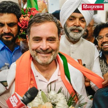 Updates_DU_JU's tweet photo. #RahulGandhi

Former Congress President and Leader of Opposition in Lok Sabha Rahul Gandhi has reached Dallas, America. This is Rahul Gandhi's first visit to America as the Leader of Opposition.

Join us in Telegram : https://t.co/nFCxraelfY https://t.co/bB39f4lunw