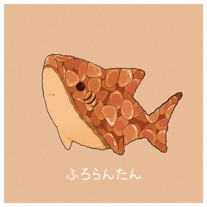 スイーツ 
